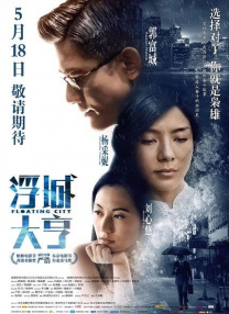 一区视频在线播放